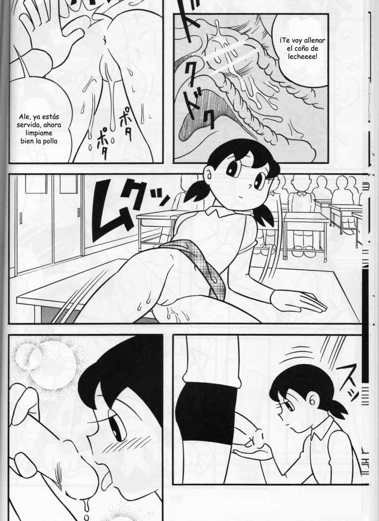 Doraemon hentai 4 página 3 (Cargar imágenes: 6), Doraemon hentai Manga Espa...
